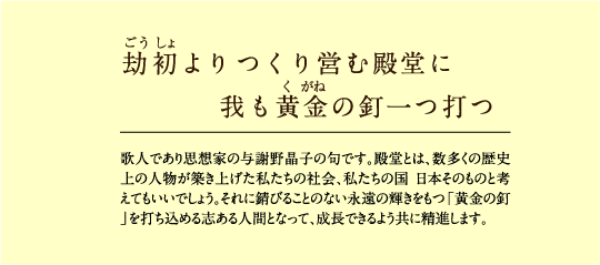 俳句